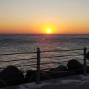 해돋이공인중개사사무소 이미지