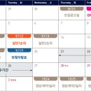 오목천 이미지