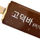 오늘애김밥평택고덕