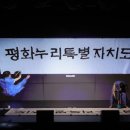 평화부동산공인중개사사무소 이미지
