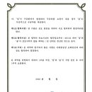 우암치과 이미지