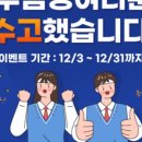 미헤어클리닉 이미지