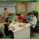 은어송초등학교 이미지