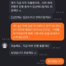 독수리태권도장 | 9월