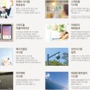 금호어울림경로당 이미지