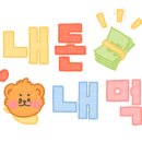 요거프레소하대점
