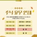 화미주아티클헤어 율하점