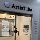 아티스트비에스 이미지