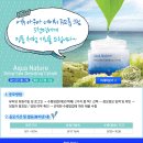 듀드롭 이미지