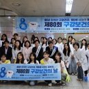 대한치과임상교육협회 이미지