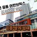 양덕동463 이미지