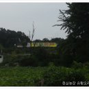 농장자동차공업사 이미지