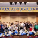 서울현대병원 이미지