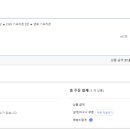 11305-10-35 이미지