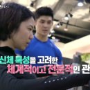 GOTO 서현 이미지