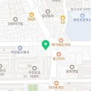 삼호토기