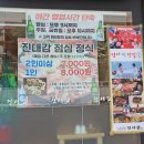 서초동고기집