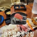 서구-02-73 이미지