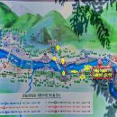 제247회 반월의향기산악회 07월 운일암반일암 둘레길 이미지