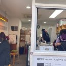 꼬마김밥과토스트 이미지