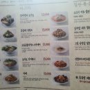 선식당 이미지