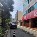 삼미 | 광주 두암동 닭곰탕 맛집｜혼밥하기 좋은 삼미닭곰탕 후기