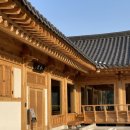 충효당 화장실 네이버블로그