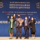 대구광역시 관광협회 이미지