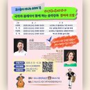 독해력 지도사 2급 이미지