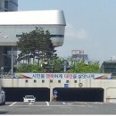 대전역 이미지