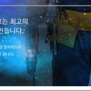 주신종합광고 이미지