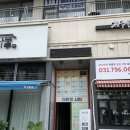 [하남/미사] 픽슈 ㅣ 미사역 속눈썹펌 추천, 자연스럽고 선명한 컬이 예쁜 픽슈 방문 후기