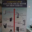 오라클피부과 이미지