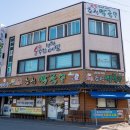 당간지주길 이미지