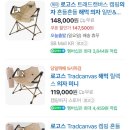 햇솔오토캠핑장 이미지