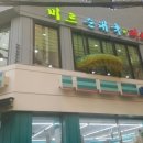 와가 이미지