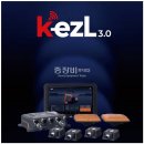 케이에스디 - 해운대구 재반로 119-15 | 케이에스디