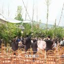 세상의 모든 음악 Ⅱ - 커피 이야기 | 서울 야외 결혼식 성북구 리보아르 하객 솔직 리뷰