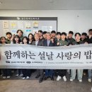 남구장애인복지관 이미지