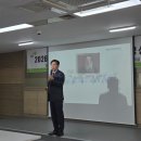 [공지] 건설 현장 안전 및 청렴문화 조성 .. 한국토지주택공사 부산울산지역본부