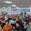 원주종합사회복지관 이미지