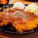모란역 11번 출구 이미지