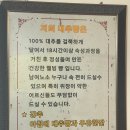안가네대추빵 이미지
