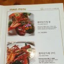 장군수산 이미지