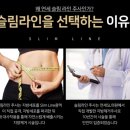 연세더바로의원 이미지