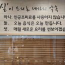 마실둔산점