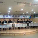 들빛식품 이미지