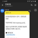 백프로닷컴 네이버블로그