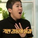 Y GYM FITNESS 이미지