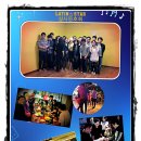 살사댄스 이미지